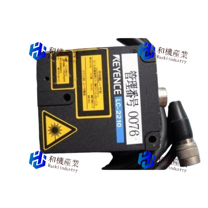 【新品★送料無料】 LC-2210 Sonser 【６ヶ月保証】