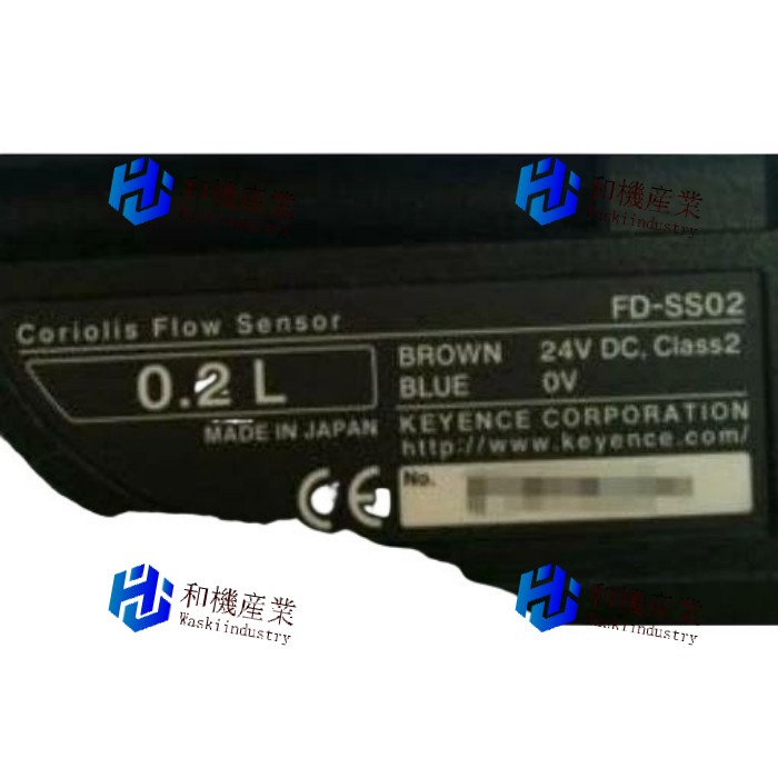 【新品★送料無料】 FD-SS02 Digital Optical Fiber Amplifier FDSS02 【６ヶ月保証】