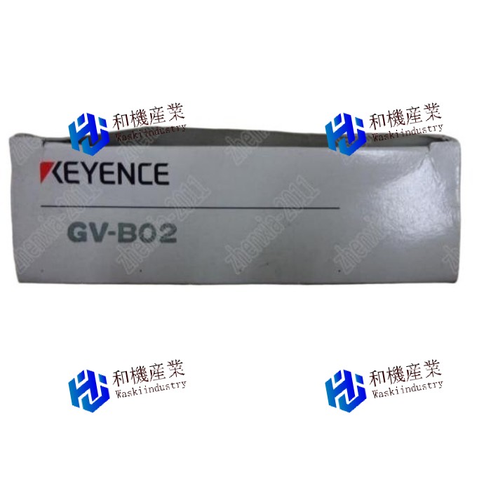 【新品★送料無料】 The GV-B02 【６ヶ月保証】｜和機産業