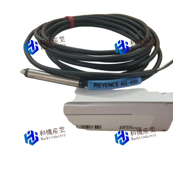 【新品★送料無料】 AG-410 AG 410 キーエンス 【６ヶ月保証】