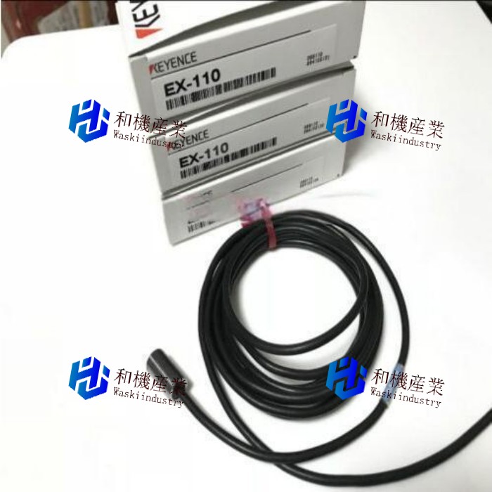【新品★送料無料】 Ex-110 Ex110ボックス 【６ヶ月保証】