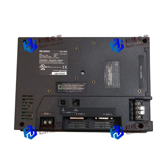 【新品★貨物輸送無料】  VT2-8肺結核 VT2 つづき物 8型 VGA TFTカラータッチパネル 【６ヶ月引き受ける】