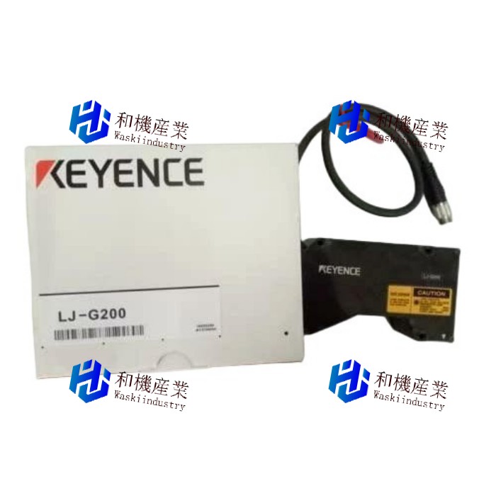 【新品★送料無料】 LJ-G200 【６ヶ月保証】｜和機産業