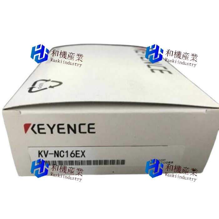 【新品★送料無料】 KV-NC16EX 【６ヶ月保証】