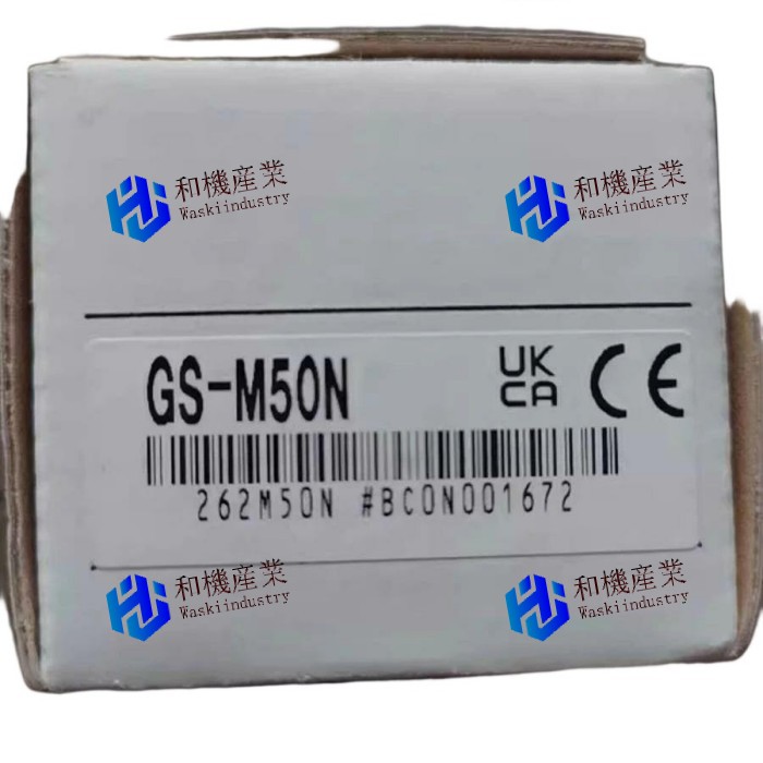 【新品★貨物輸送無料】  GS-M50N 安全性のあるドアスイッチセンサーに其れ相応 【６ヶ月引き受ける】