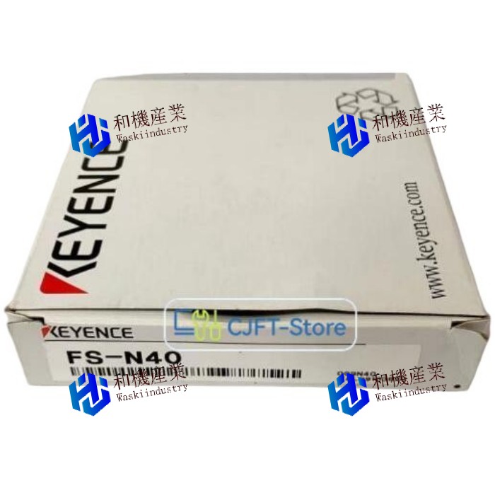 【新品★送料無料】  キーエンス FS-N40 ファイバアンプ 【６ヶ月保証】