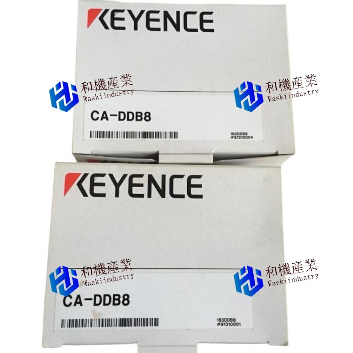 【新品★貨物輸送無料】  CA-DDB8 Vision System明かりCA-DDB8 【６ヶ月引き受ける】