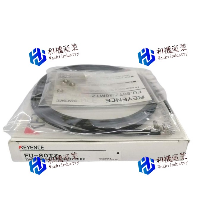 【新品★送料無料】 FU-80TZ シリーズ ファイバユニット 透過型 ファイバセンサ ファイバユニット 【６ヶ月保証】｜和機産業