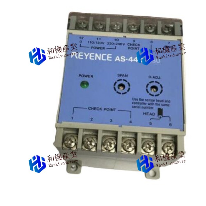 【新品★送料無料】 AS-440-05U 渦変位センサー 【6ヶ月保証】|和機産業