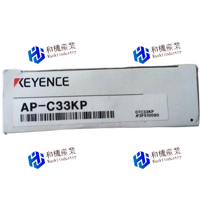 【新品★貨物輸送無料】  1マイコン目あたらしいAP-C33KPのボックス席 【６ヶ月引き受ける】