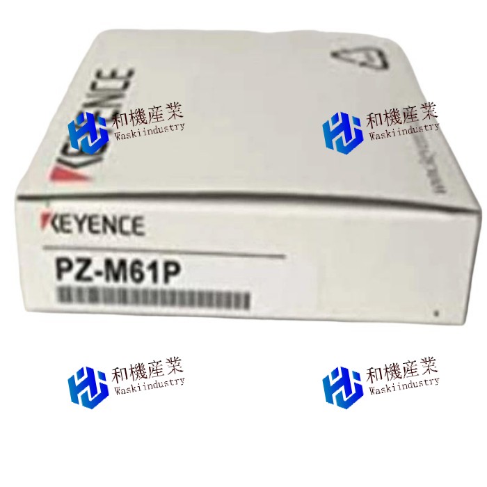 【新品★貨物輸送無料】  PZ-M61P ファイバセンサ 【６ヶ月引き受ける】