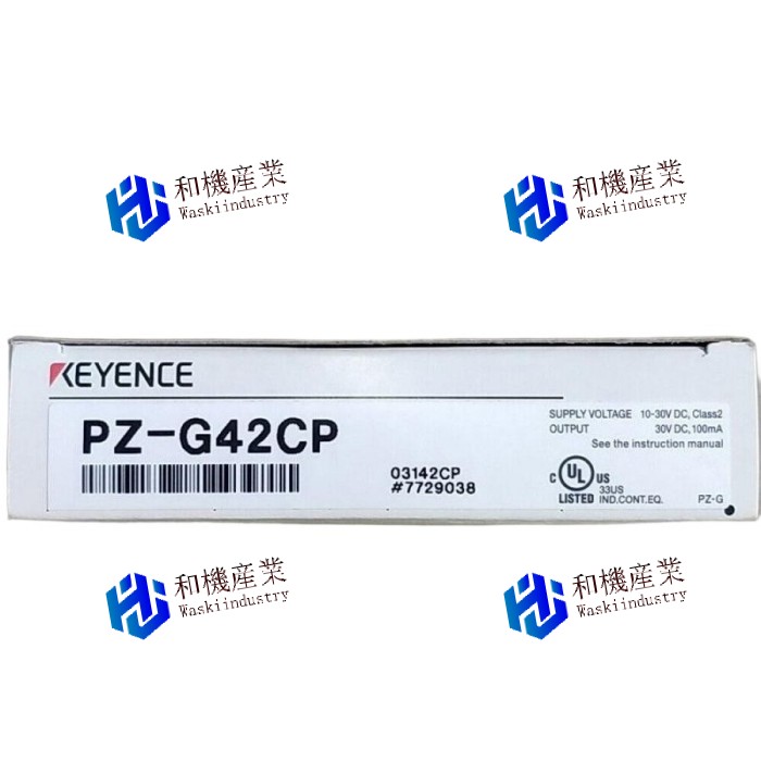 【新品★送料無料】 キーエンス PZ-G42CP 【６ヶ月保証】