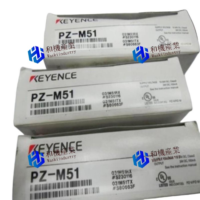 【新品★送料無料】 PZ-M51 アンプ内蔵型光電センサ 【６ヶ月保証】