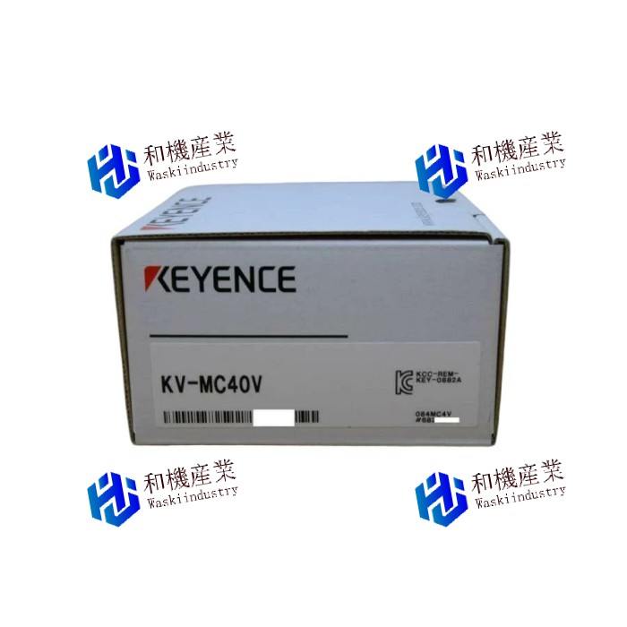 【新品★貨物輸送無料】  KV-MC40V キーエンス 【６ヶ月引き受ける】