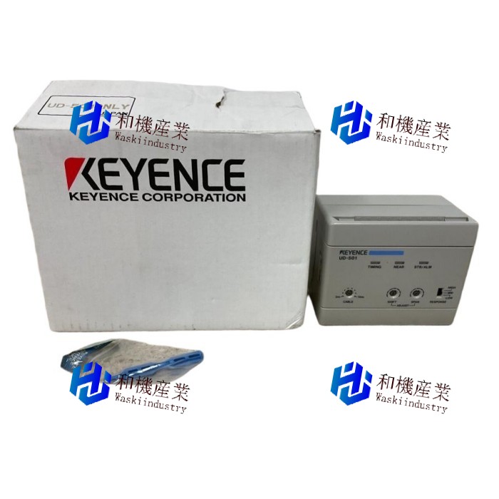【新品★送料無料】 UD-501 NEW 【6ヶ月保証】|和機産業