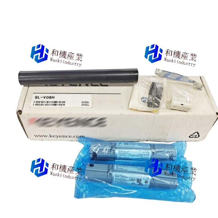 【新品★送料無料】 SL-V08H 安全性格子安全ライトカーテンセンサー 【6ヶ月保証】|和機産業