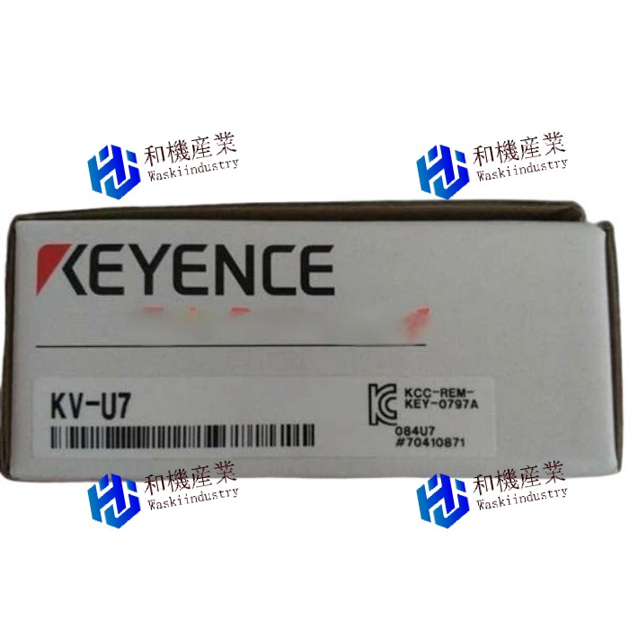 【新品★貨物輸送無料】  KV-U7 【６ヶ月引き受ける】
