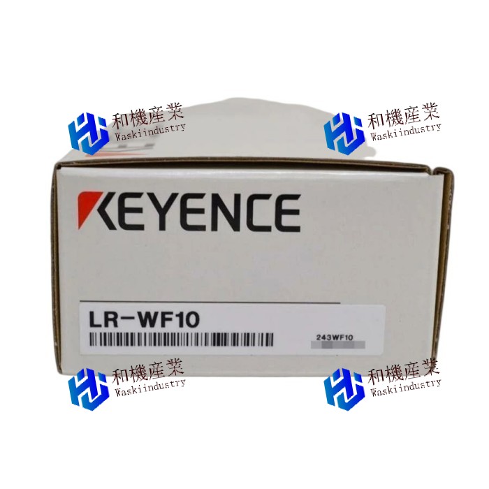 【新品★送料無料】 LK-GC2 LKGC2 New 【６ヶ月保証】｜和機産業