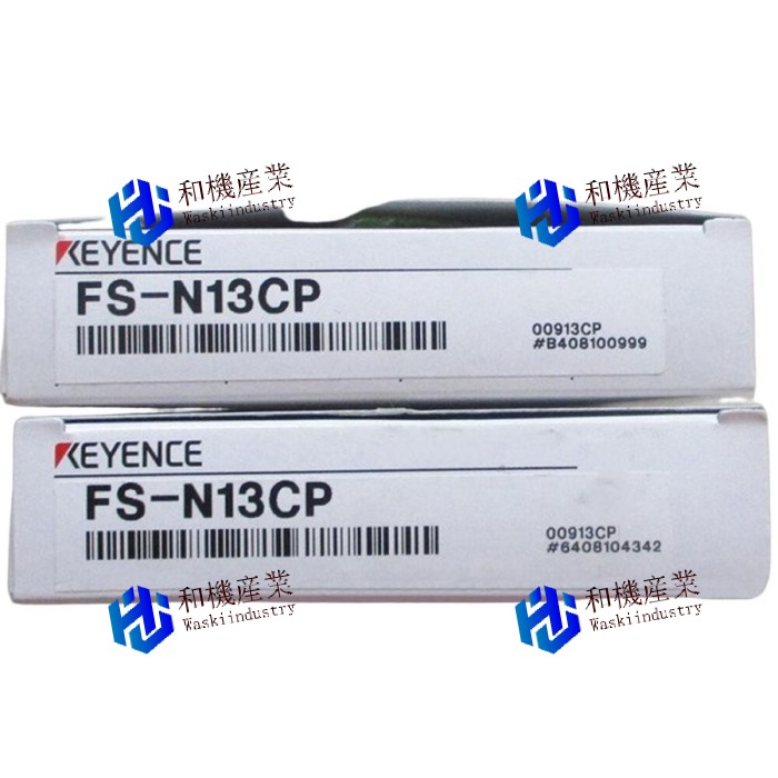 【新品★送料無料】 GL-RP5P 【6ヶ月保証】|和機産業