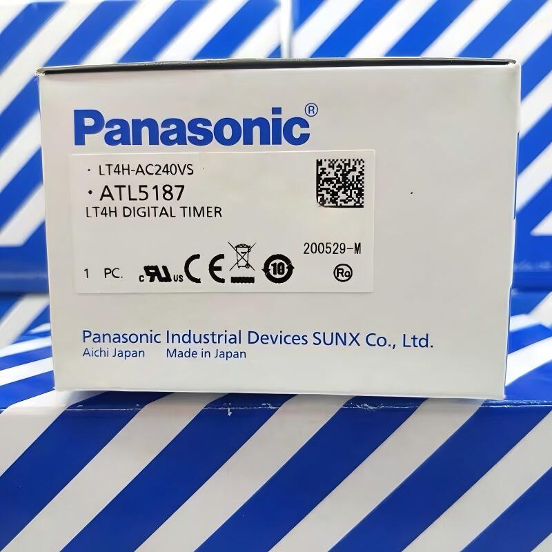 【新品★貨物輸送無料】Panasonic パナソニック 陰電子居酒屋ATL5187 LT4H-AC240VS 【６ヶ月引き受ける】