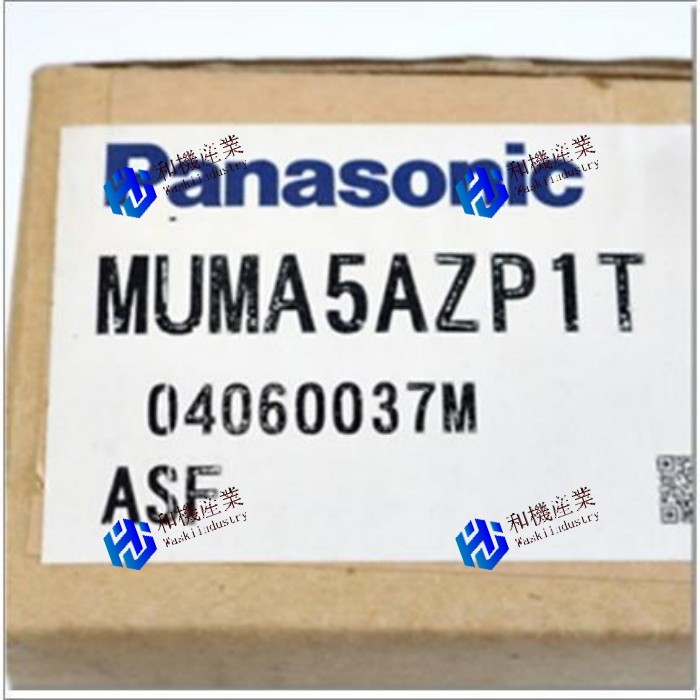 【新品★貨物輸送無料】目あたらしいパナソニック MUMA5AZP1T サーボ原動機経由 【６ヶ月引き受ける】