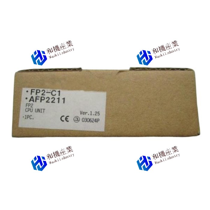 【新品★送料無料】FP2-C1(AFP2211) CPU Unit パナソニック 【６ヶ月保証】｜和機産業
