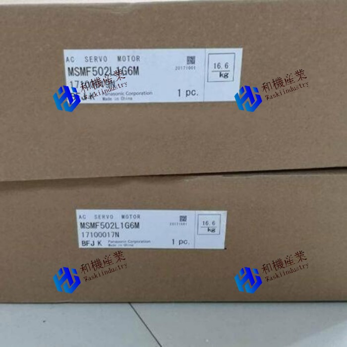 【新品★貨物輸送無料】Panasonic MDMF502L1G6M ACサーボ原動機【６ヶ月引き受ける】
