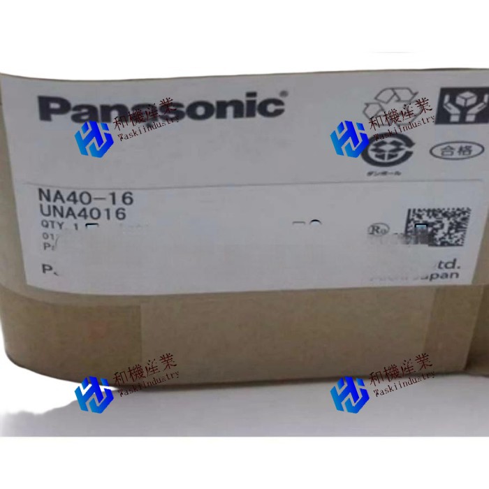 【新品★送料無料】Panasonic NA40-16パナソニック【6ヶ月保証】