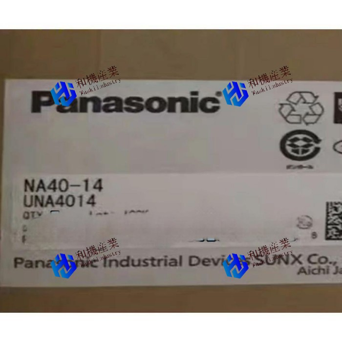 【新品★送料無料】Panasonic NA40-14パナソニック 【６ヶ月保証】