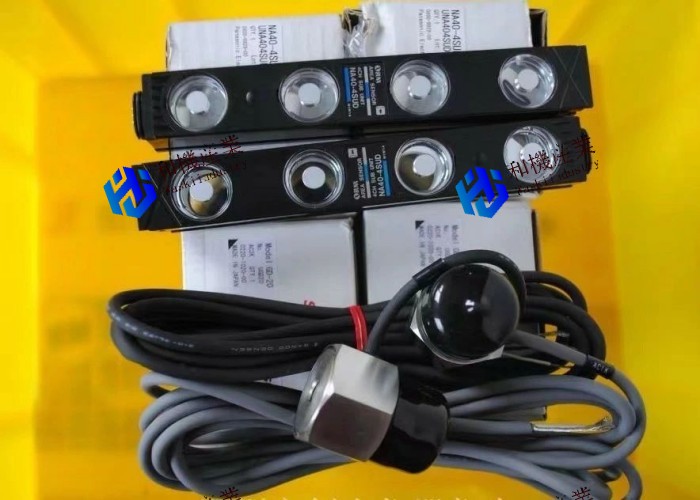 【新品★送料無料】Panasonic NA40-4SUDパナソニック 【６ヶ月保証】