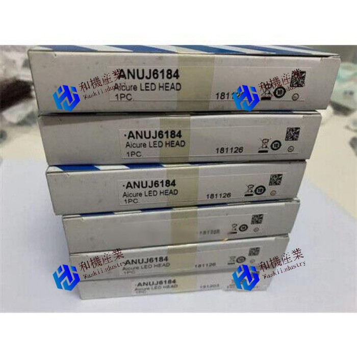 【新品★送料無料】Panasonic ANUJ6184 【６ヶ月保証】