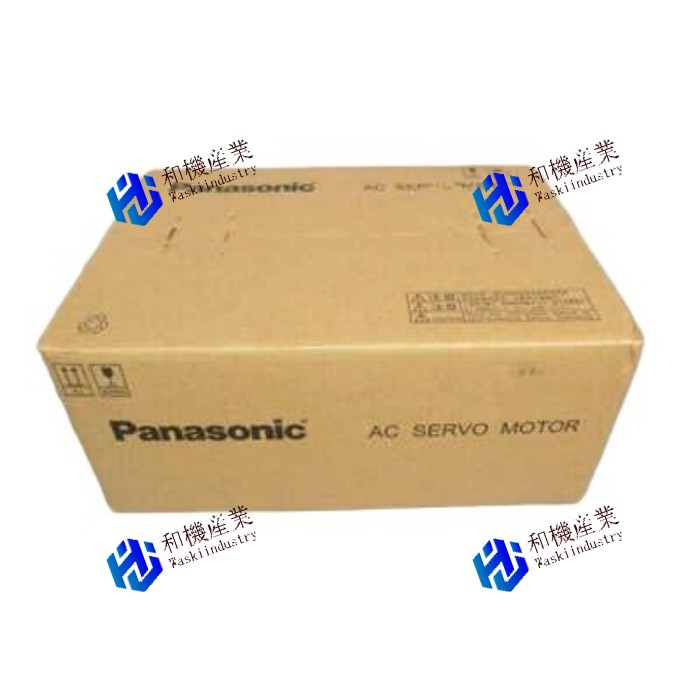 【新品★貨物輸送無料】Panasonic MSM042P3E 【６ヶ月引き受ける】