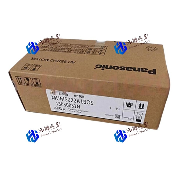 【新品★送料無料】Panasonic Mums022A1BOS 【６ヶ月保証】