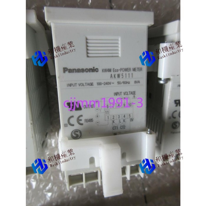 楽天市場】【あす楽対応/在庫有/新品】パナソニック スマートHEMS