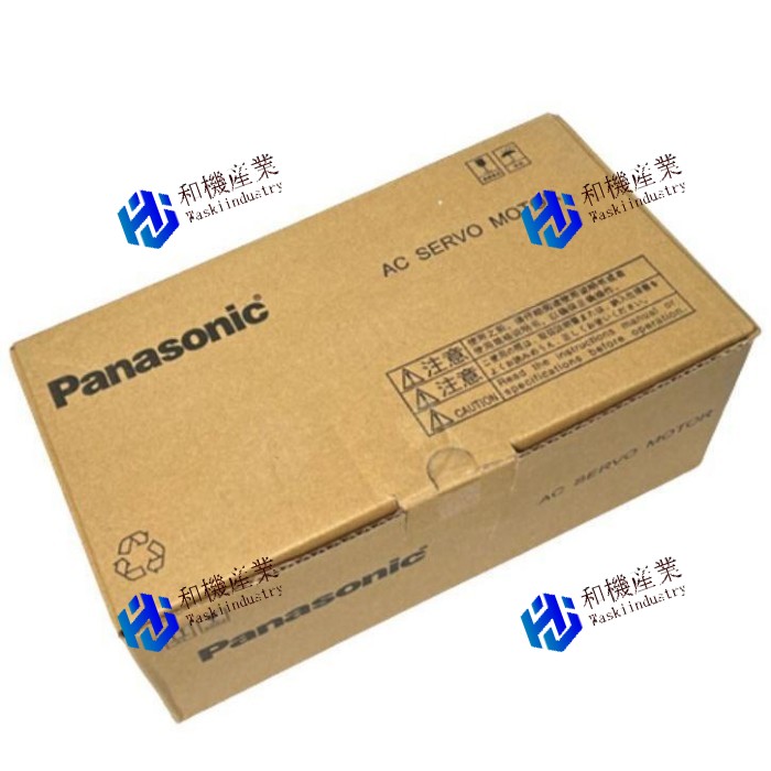 【新品★貨物輸送無料】Panasonic MBMK041BLE1 【６ヶ月引き受ける】