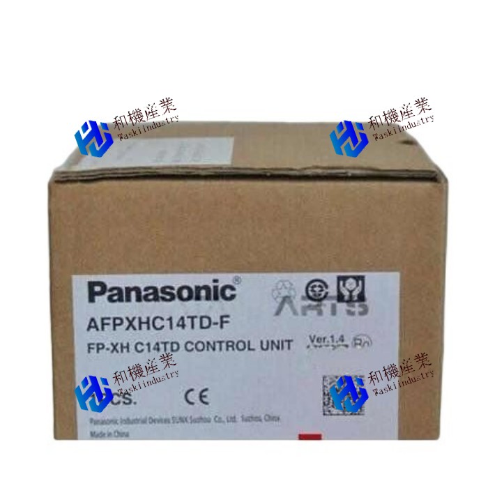 【新品★貨物輸送無料】Panasonic AFPXHC14TD -FFP-XHC14TD抑えつける社会的単位 【６ヶ月引き受ける】
