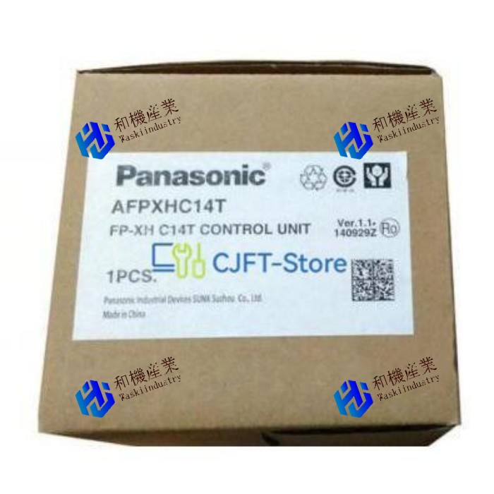 【新品★貨物輸送無料】Panasonic AFPXHC14T シーケンサ PLC 【６ヶ月引き受ける】