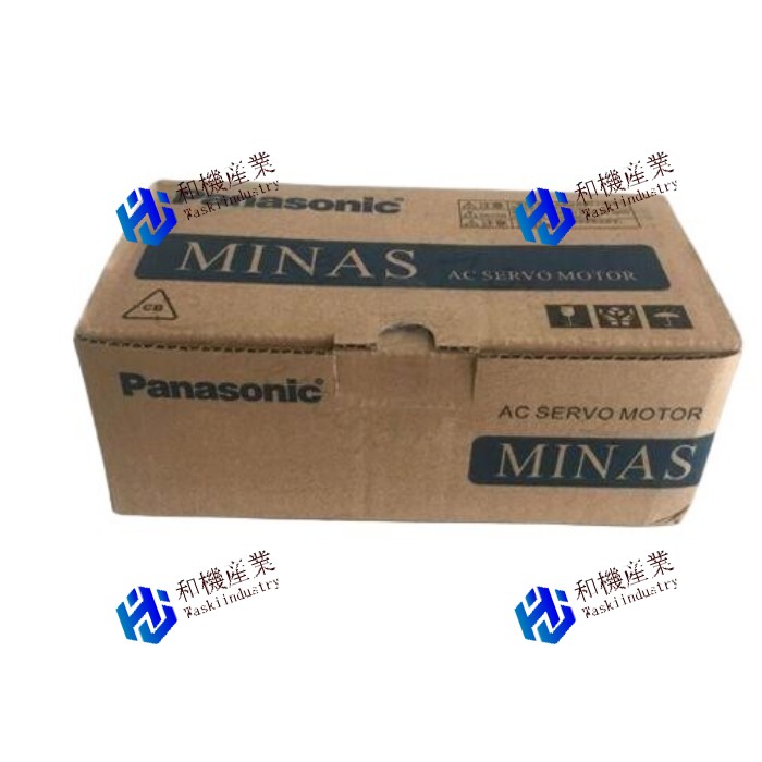 【新品★送料無料】Panasonic MUMS5AZA1E0S 【６ヶ月保証】