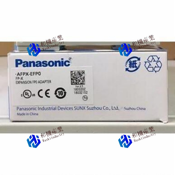 【新品★送料無料】Panasonic AFPX-EFP0 【６ヶ月保証】｜和機産業
