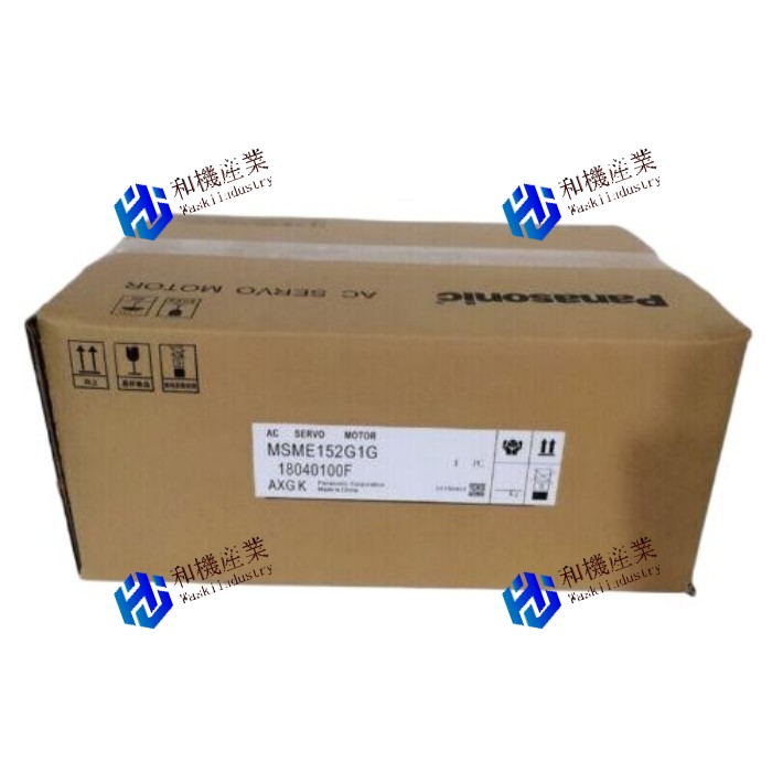 【新品★送料無料】Panasonic MSME152G1G ACサーボモーター 【６ヶ月保証】