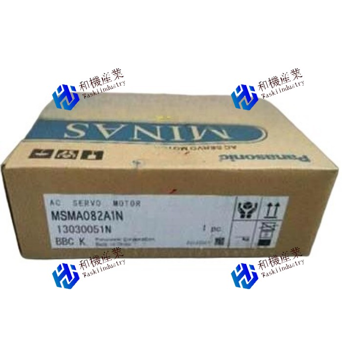 【新品★貨物輸送無料】Panasonic MSMA082A1N 【６ヶ月引き受ける】