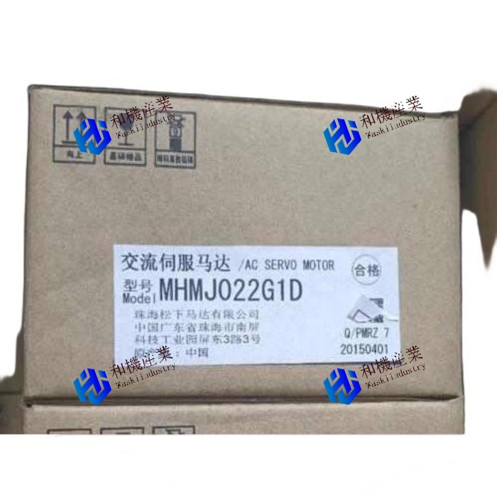 【新品★貨物輸送無料】Panasonic MHMJ022G1D 【６ヶ月引き受ける】