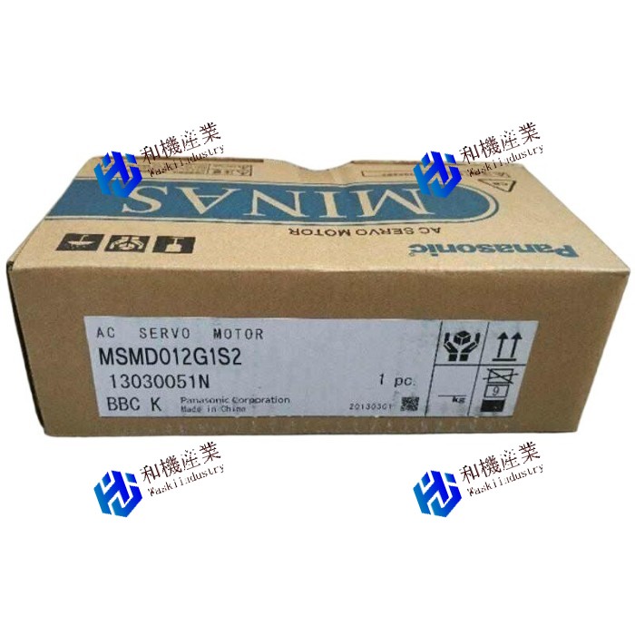 【新品★送料無料】Panasonic MSMD012G1S2 【６ヶ月保証】
