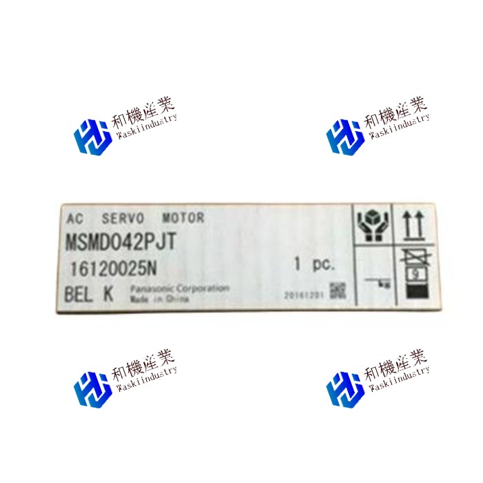 【新品★貨物輸送無料】Panasonic MSMD042PJTサーボ原動機 【６ヶ月引き受ける】