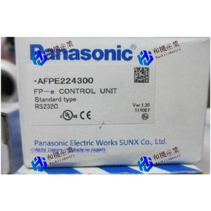 【新品★送料無料】Panasonic AFPE224300 【６ヶ月保証】