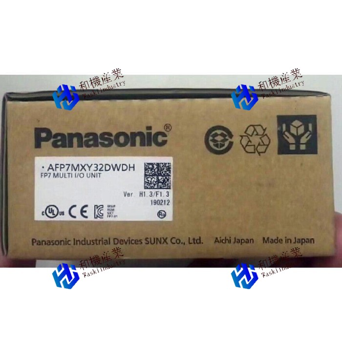 【新品★送料無料】Panasonic AFP7MXY32DWDH新しいパナソニック PLC モジュールボックス 【６ヶ月保証】