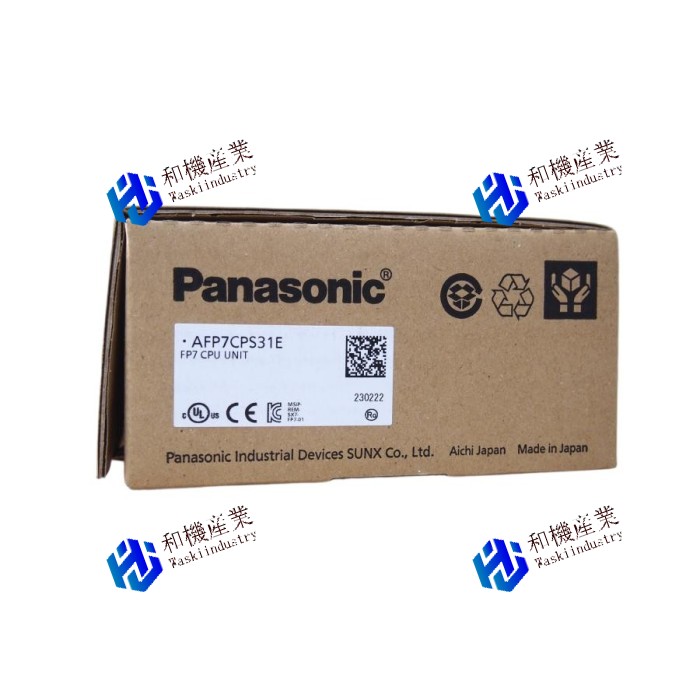 【新品★送料無料】Panasonic AFP7CPS31パナソニックEFP7CPUユニット 【６ヶ月保証】