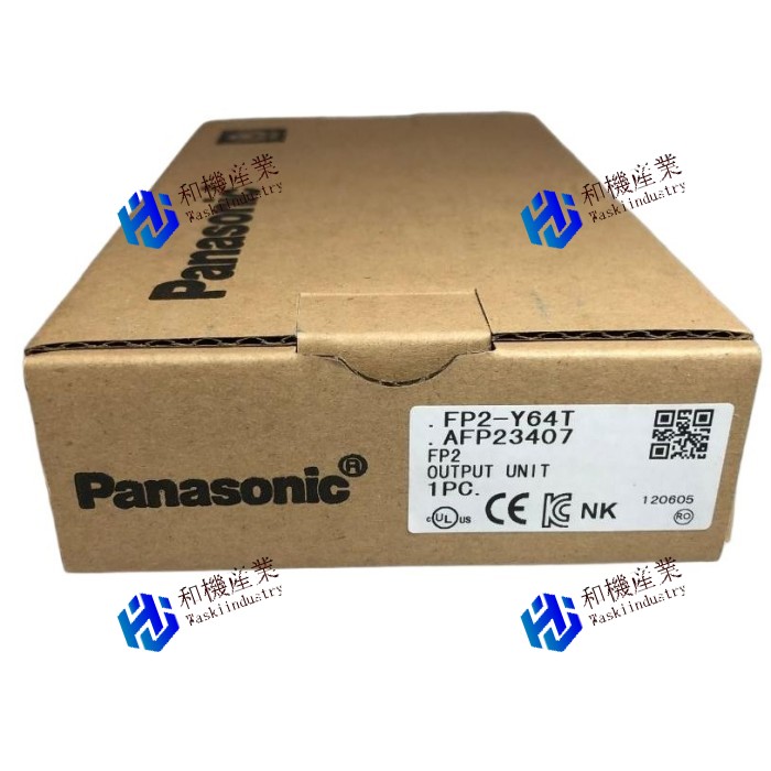 【新品★貨物輸送無料】Panasonic FP2-Y64T AFP23407 パナソニック 【６ヶ月言いはなつ】