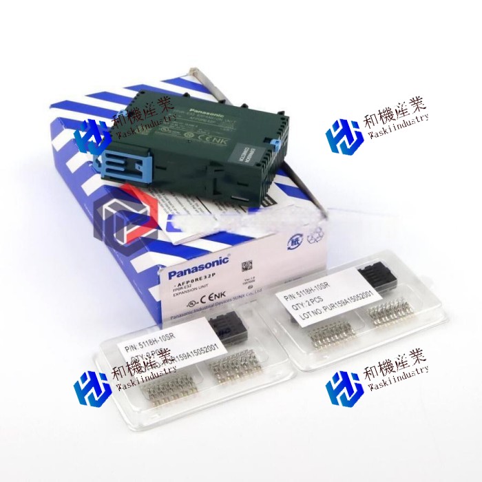 【新品★送料無料】Panasonic AFP0RE32P ボックス拡張ユニット 【６ヶ月保証】