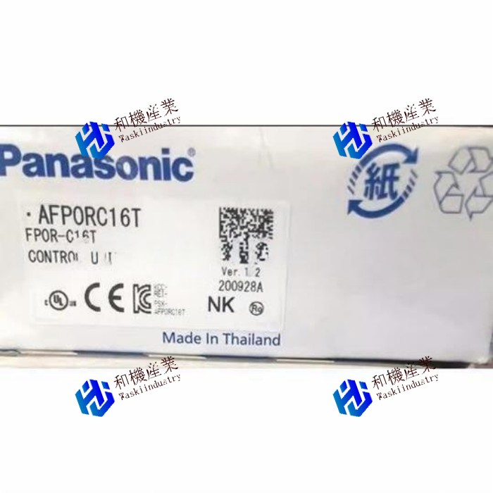 【新品★送料無料】Panasonic AFP0RC16T プログラマブルコントローラ 【6ヶ月保証】|和機産業